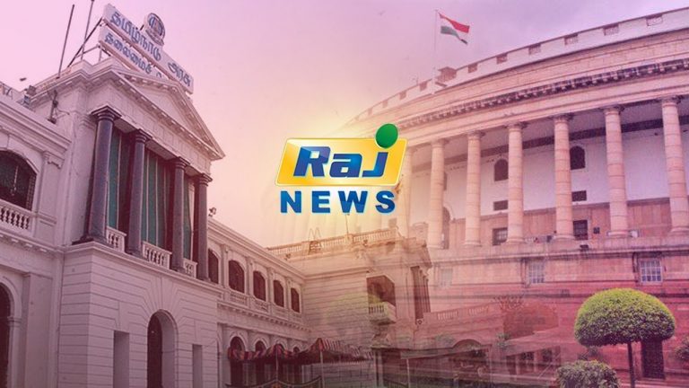 Raj News Tamil Live